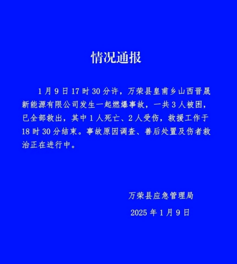如何通过工具推荐实现贸易增量