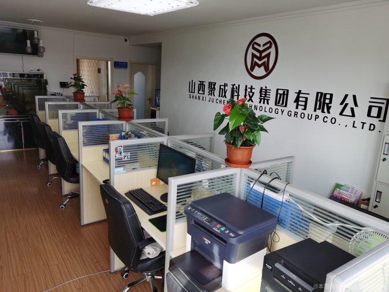 科技型中小企业的认定标准与流程解析