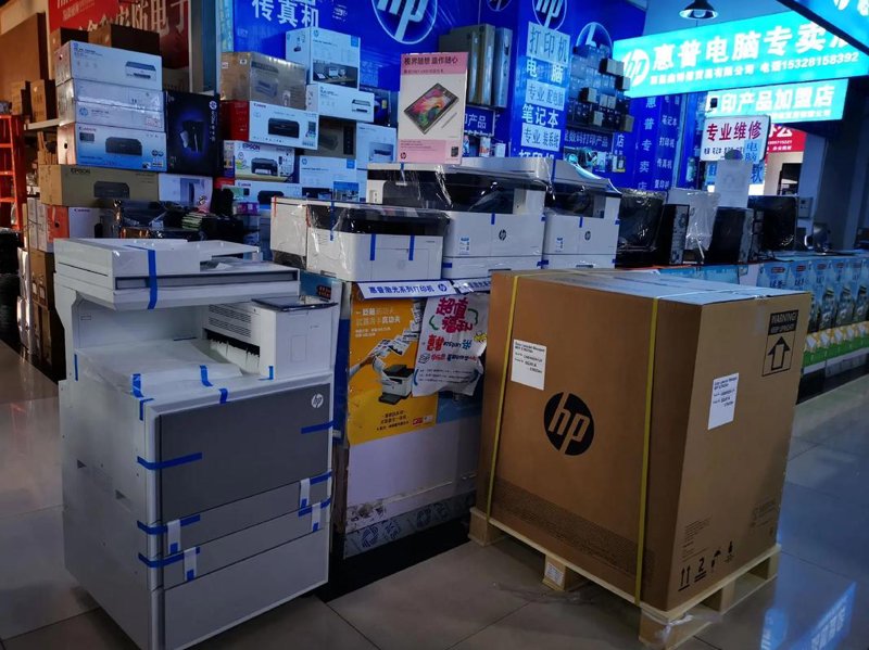 山西诺兴昌利科贸有限公司的科技发展之路