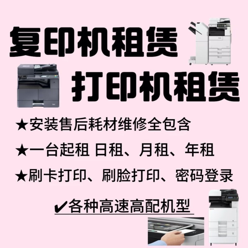 山西诺兴昌利